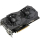 ASUS Karta graficzna Radeon RX 570 OC 8GB 256bit GDDR5 2DVI/HDMI/DP ROG-STRIX-RX570-O8G-GAMING - 550226 - zdjęcie
